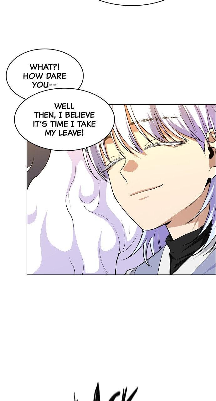 Jakdu Chapter 61 - Page 16