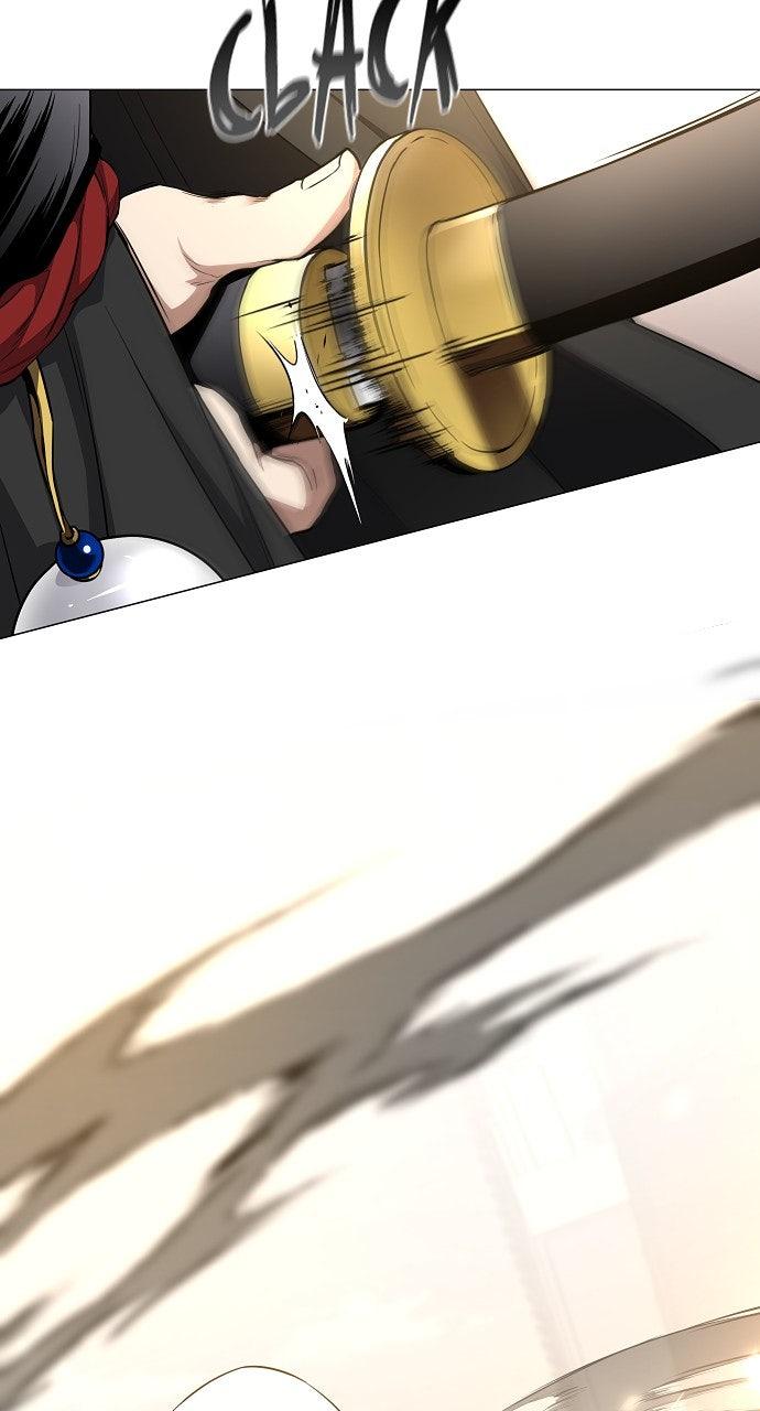 Jakdu Chapter 61 - Page 17