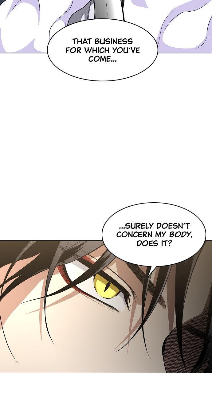 Jakdu Chapter 61 - Page 20