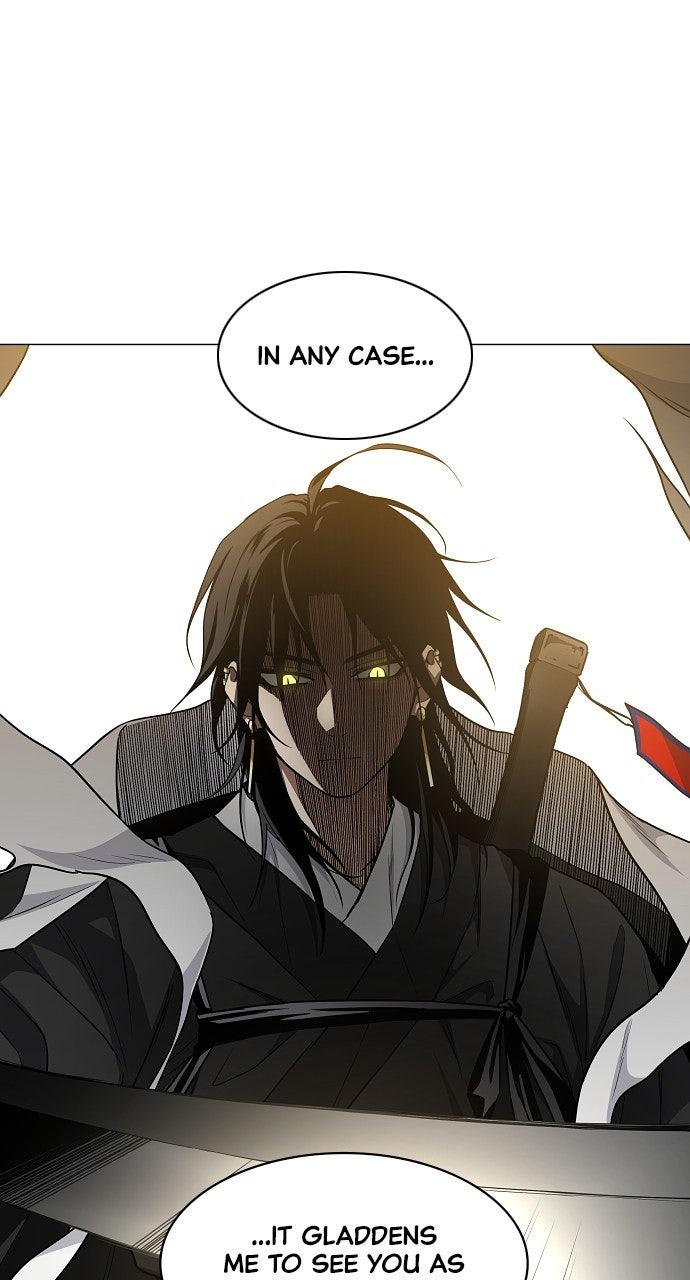 Jakdu Chapter 61 - Page 22