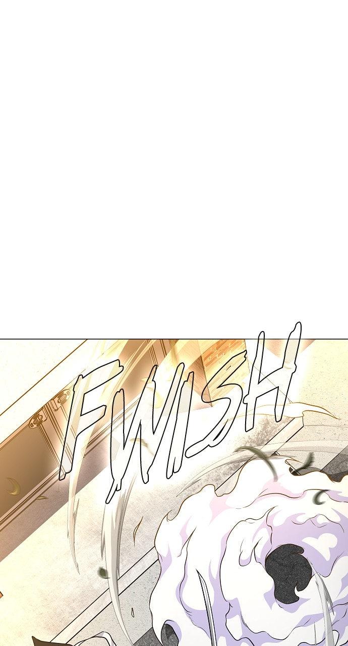 Jakdu Chapter 61 - Page 24