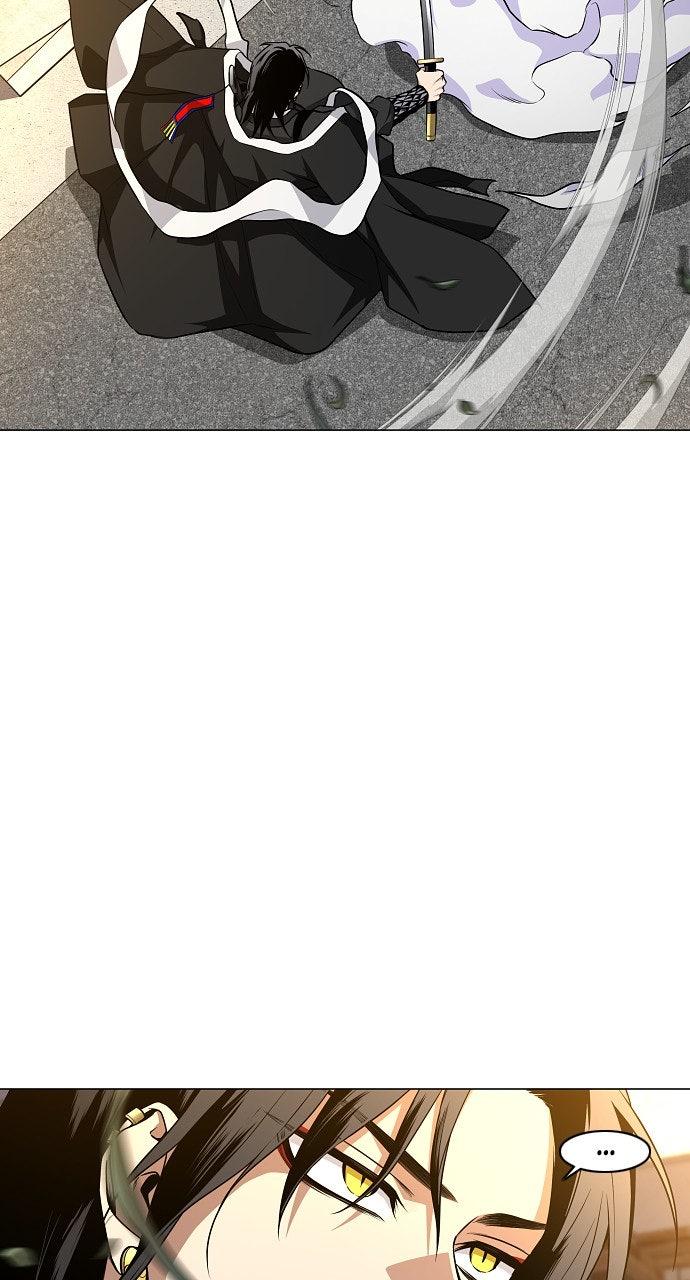 Jakdu Chapter 61 - Page 25