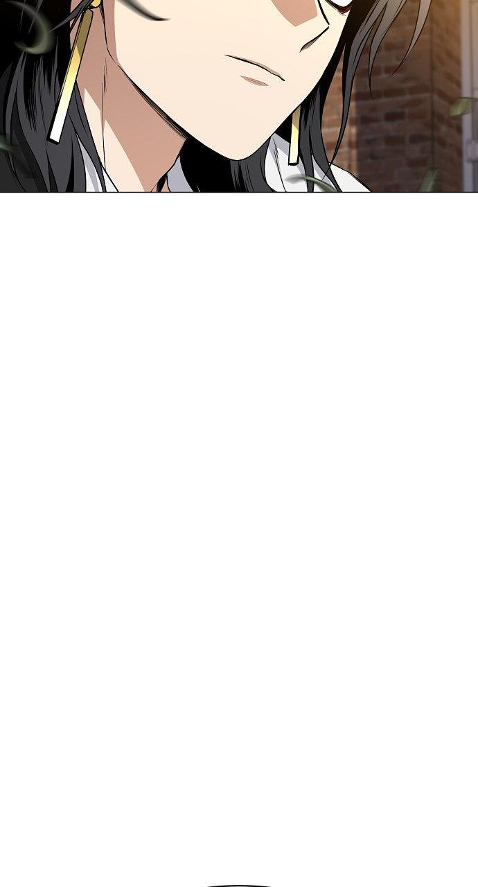 Jakdu Chapter 61 - Page 26