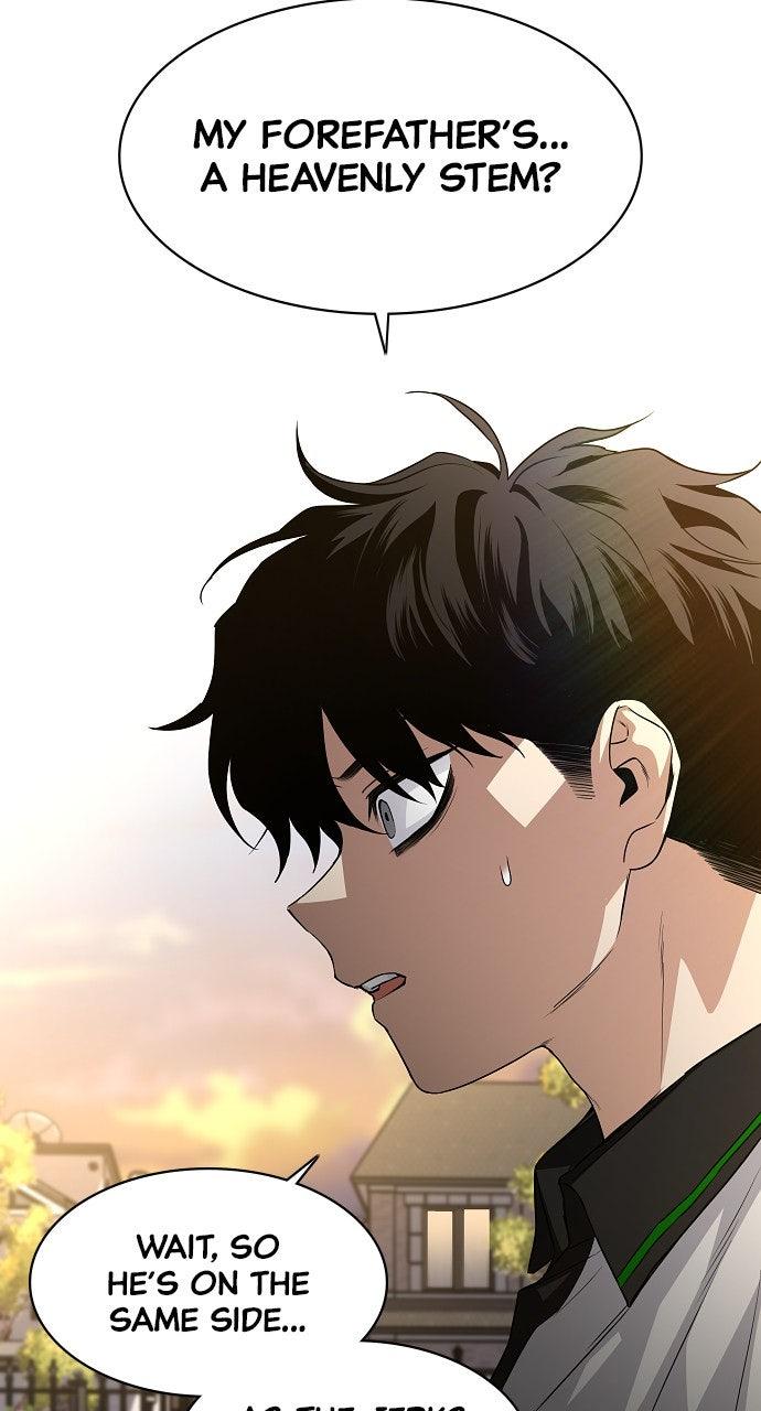 Jakdu Chapter 61 - Page 27