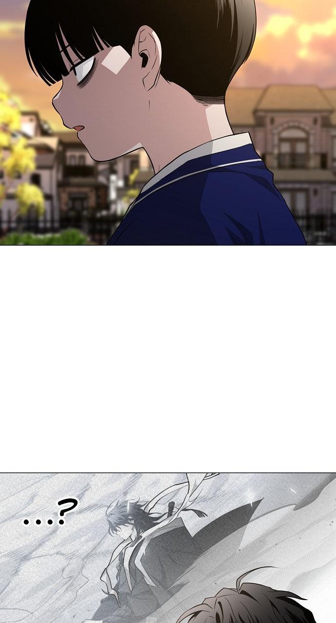 Jakdu Chapter 61 - Page 31