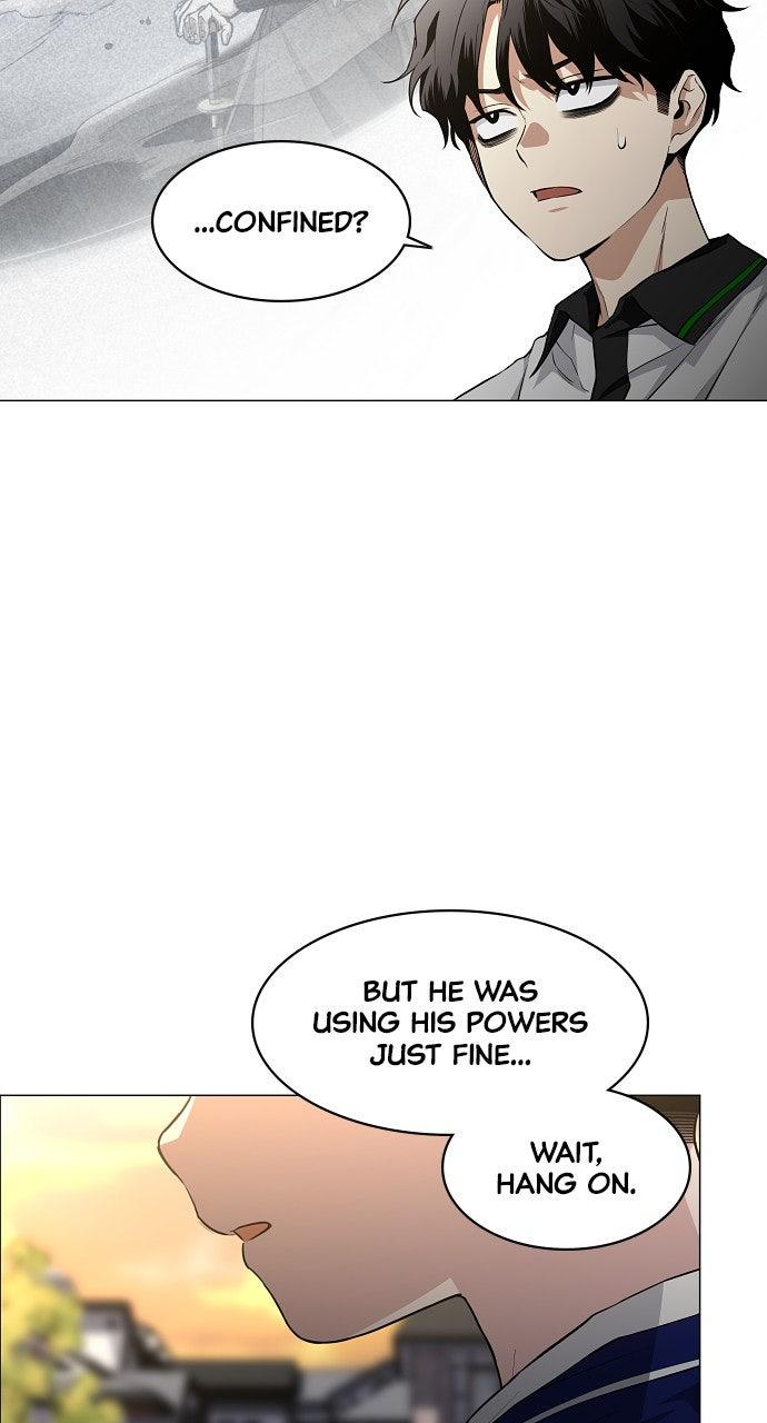 Jakdu Chapter 61 - Page 32