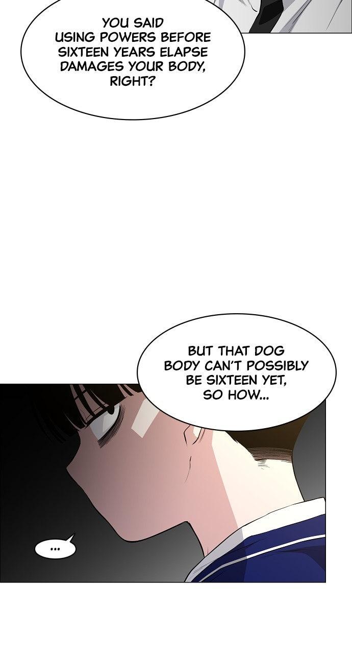 Jakdu Chapter 61 - Page 34