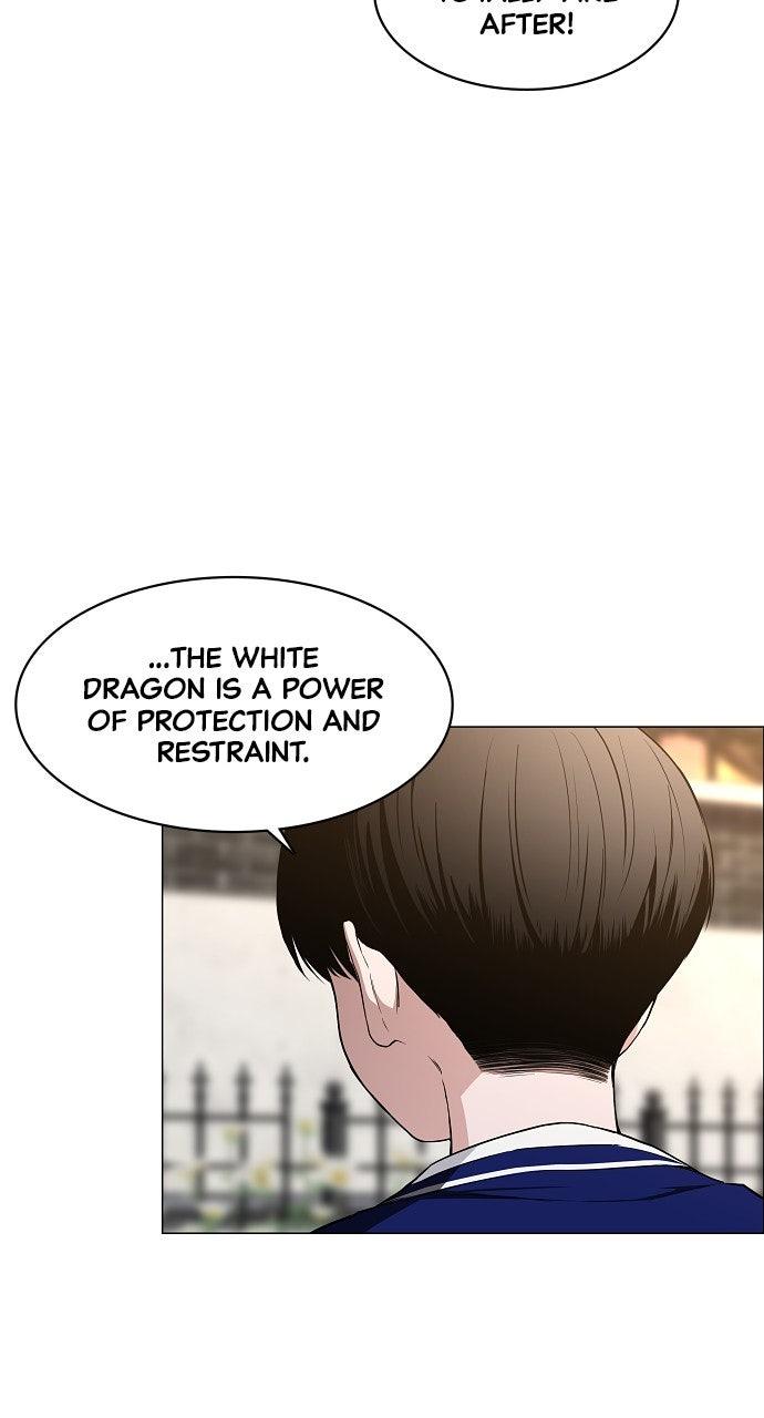 Jakdu Chapter 61 - Page 37