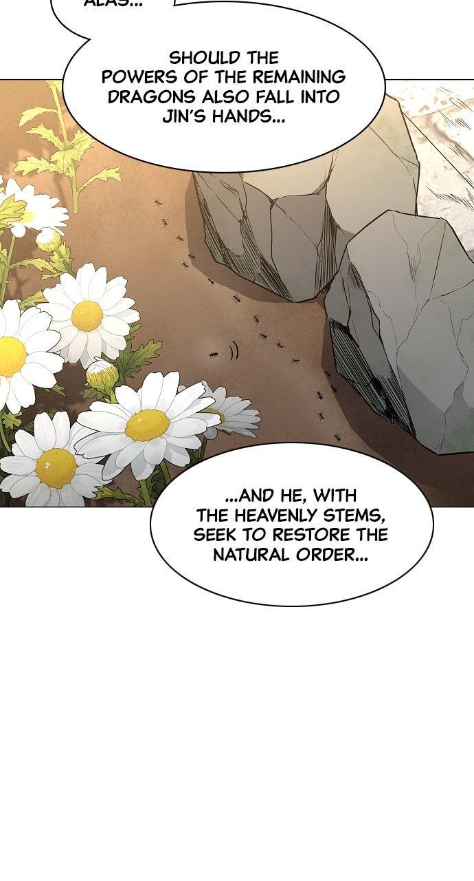 Jakdu Chapter 61 - Page 42