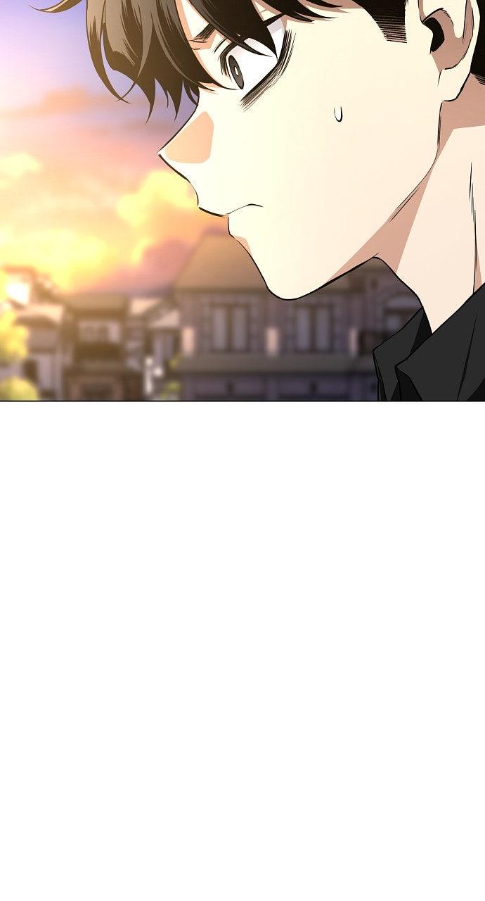 Jakdu Chapter 61 - Page 48