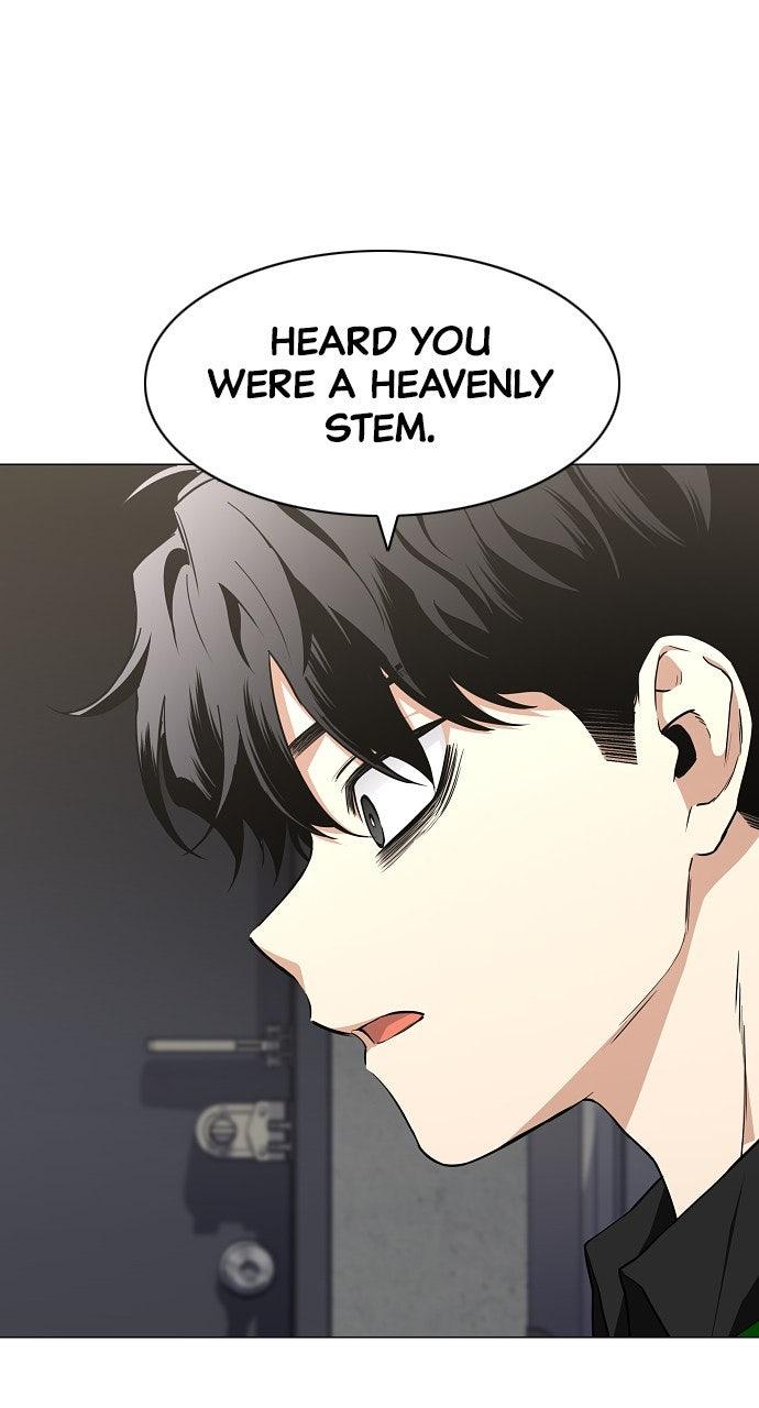 Jakdu Chapter 61 - Page 49