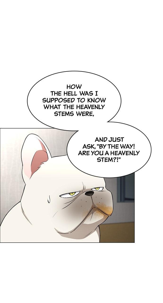 Jakdu Chapter 61 - Page 53