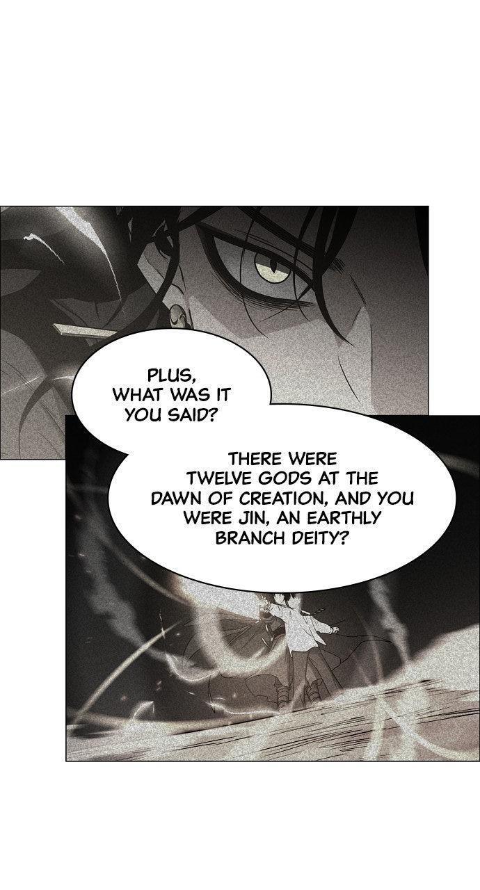 Jakdu Chapter 61 - Page 54