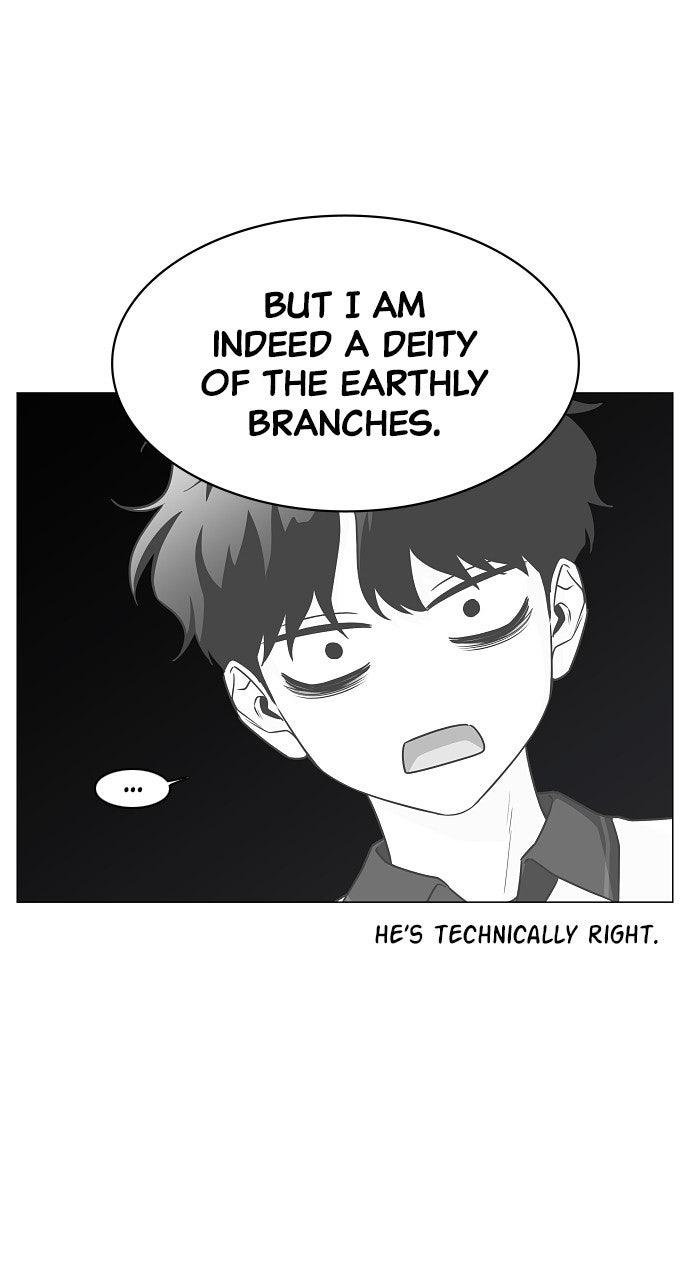 Jakdu Chapter 61 - Page 55