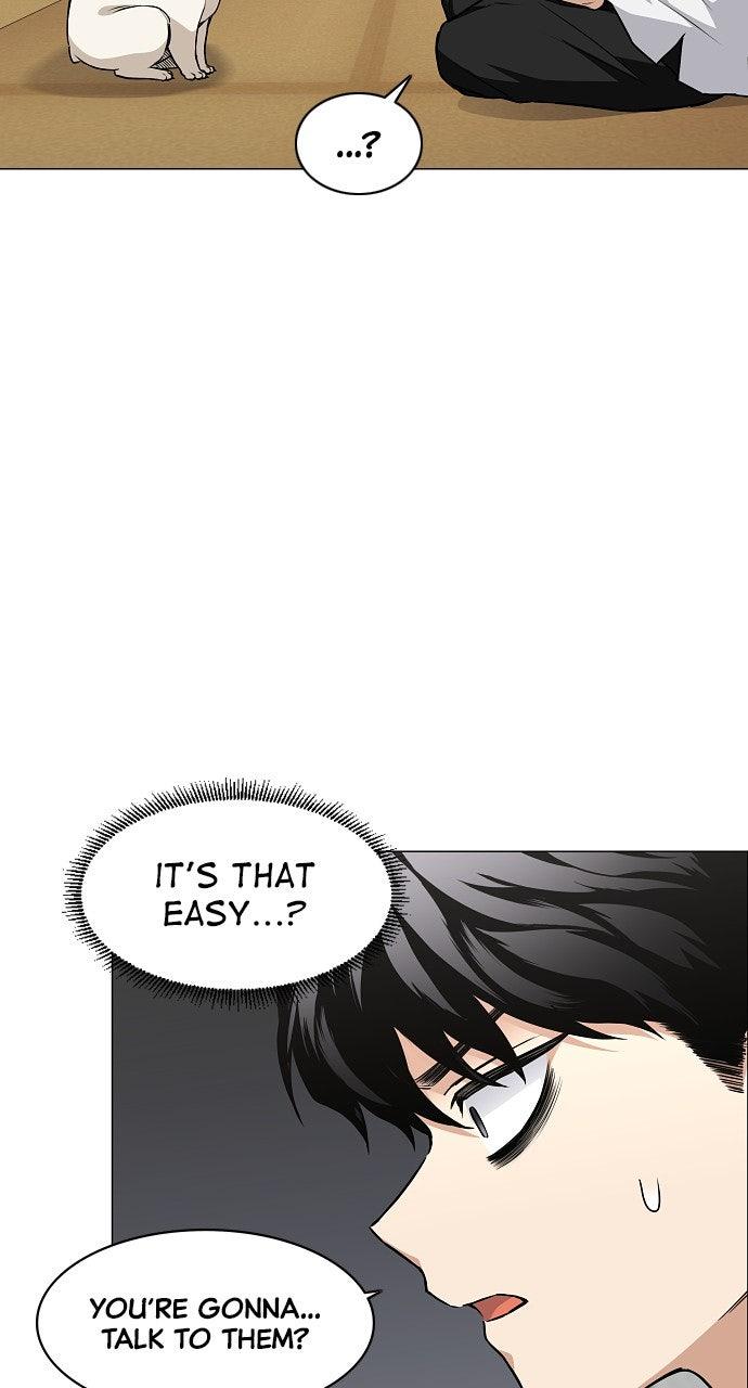 Jakdu Chapter 61 - Page 61