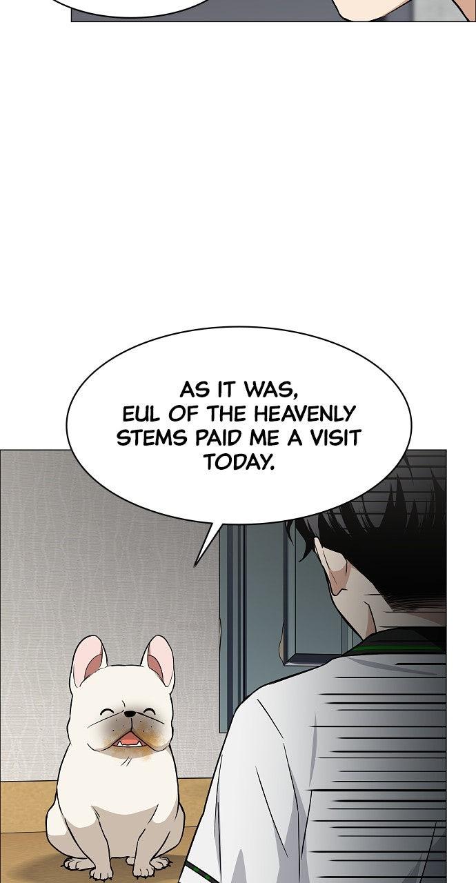 Jakdu Chapter 61 - Page 62