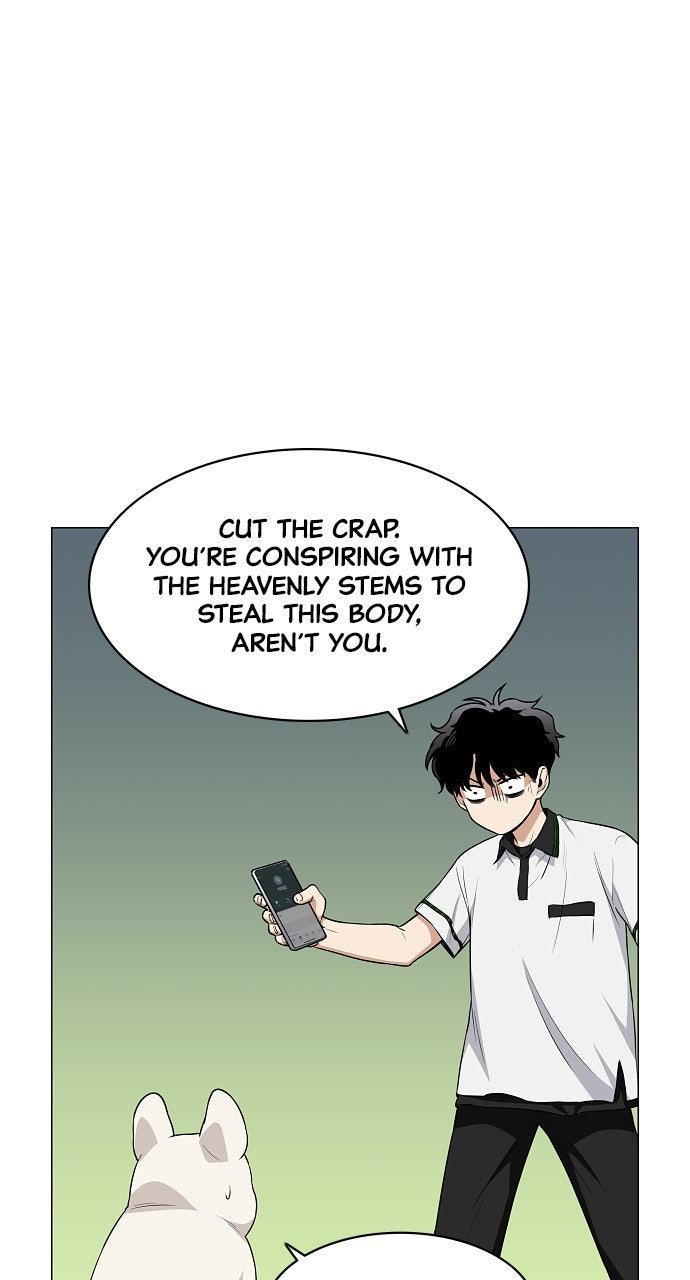 Jakdu Chapter 61 - Page 64