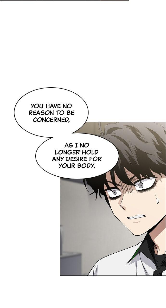 Jakdu Chapter 61 - Page 66