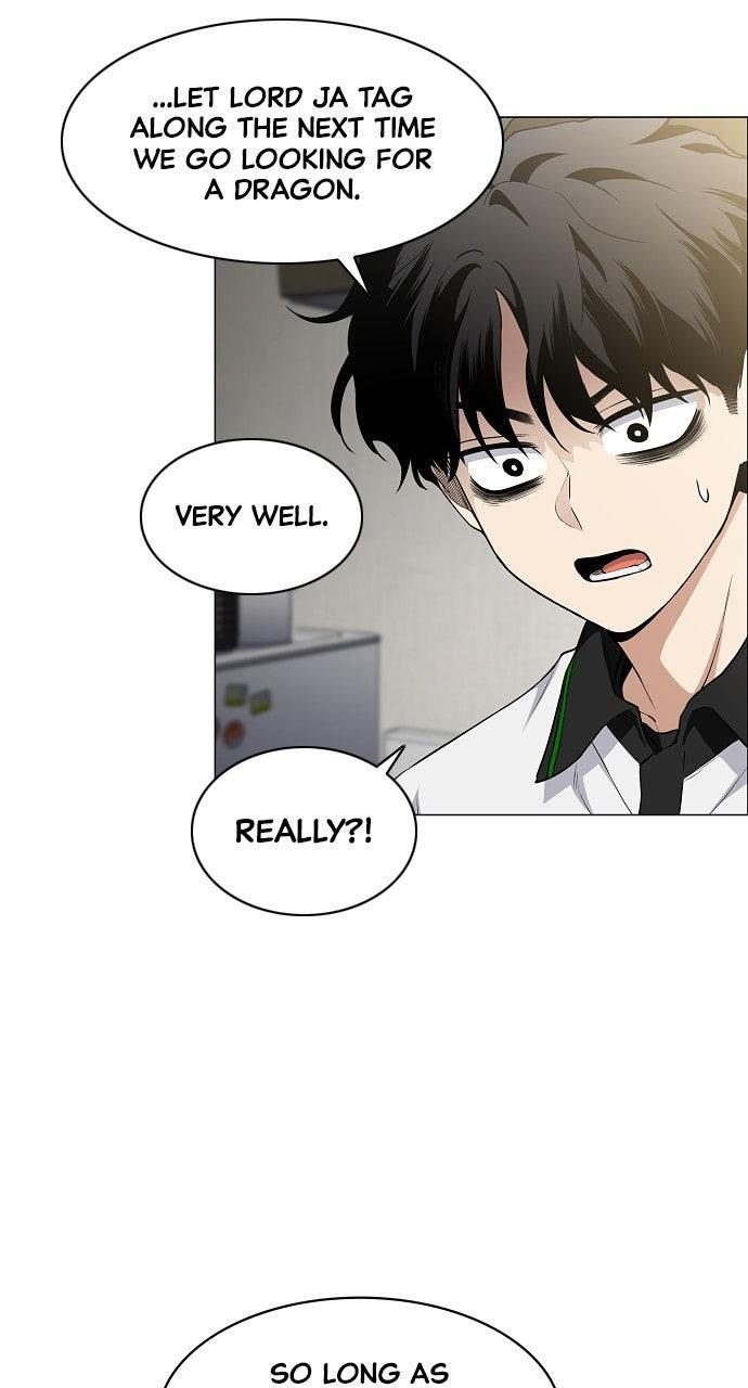 Jakdu Chapter 61 - Page 70