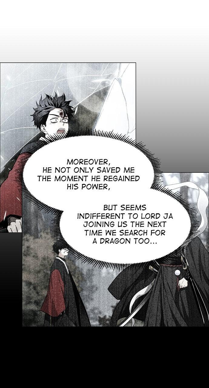 Jakdu Chapter 61 - Page 74