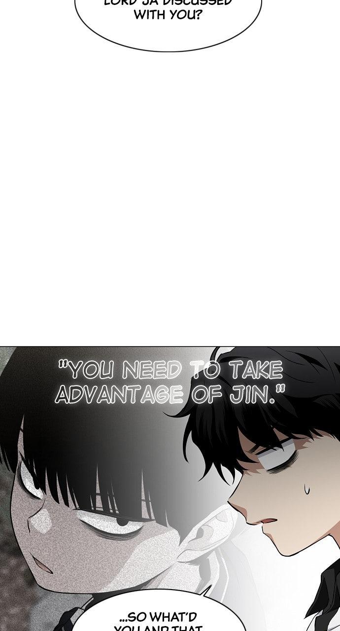 Jakdu Chapter 61 - Page 79