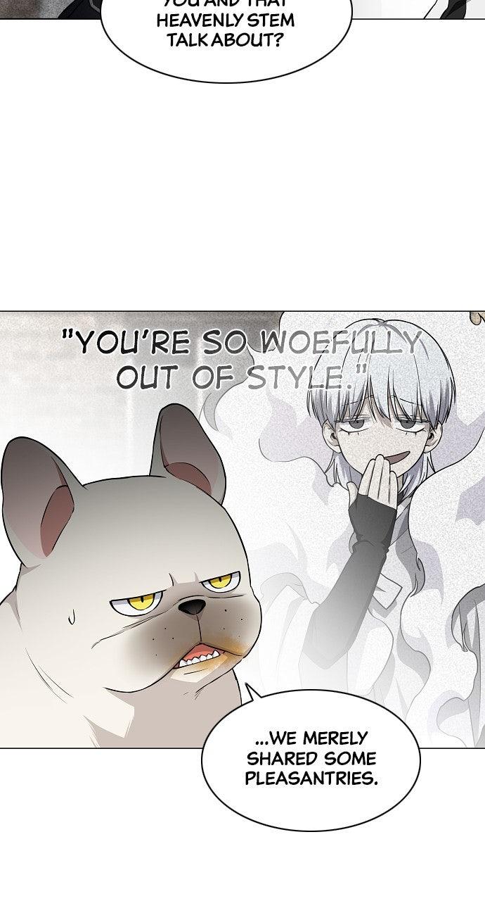 Jakdu Chapter 61 - Page 80