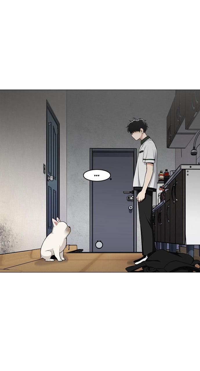 Jakdu Chapter 61 - Page 81