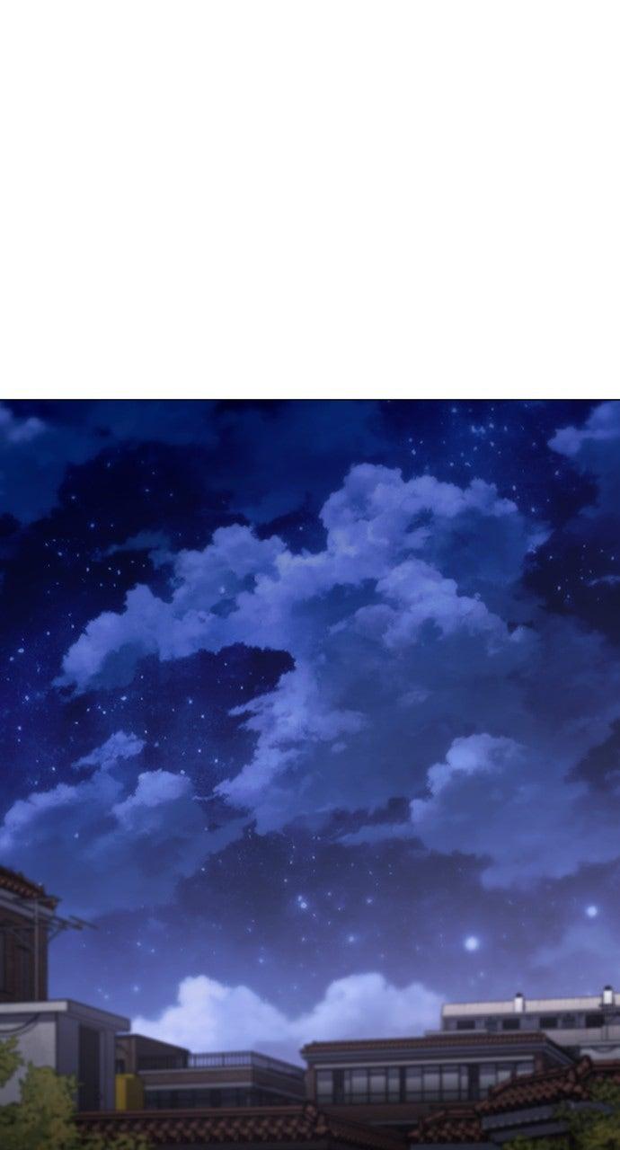 Jakdu Chapter 61 - Page 87