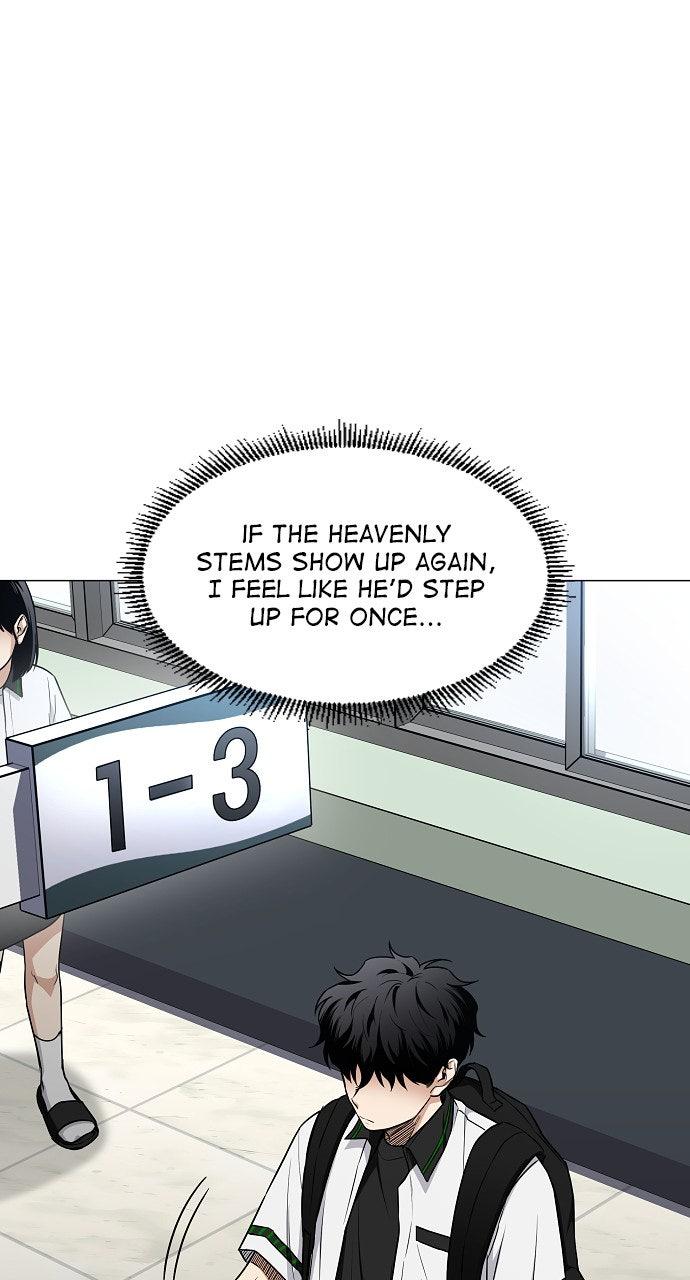 Jakdu Chapter 61 - Page 93