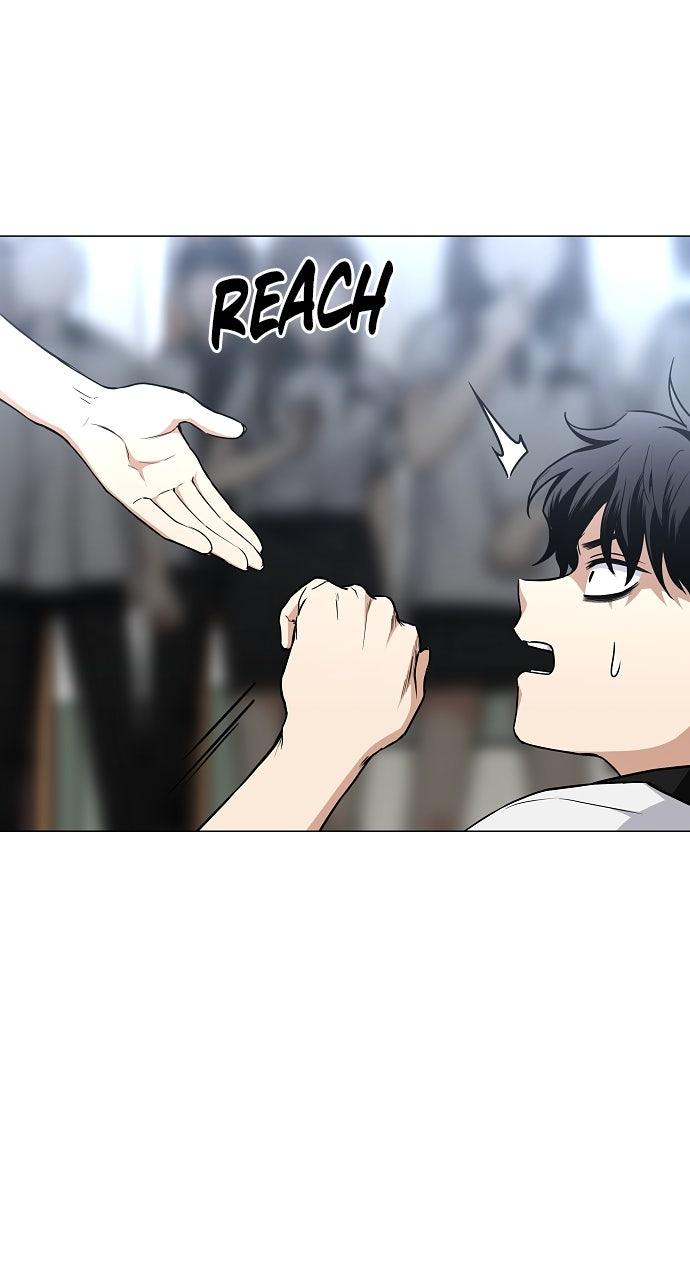 Jakdu Chapter 62 - Page 5