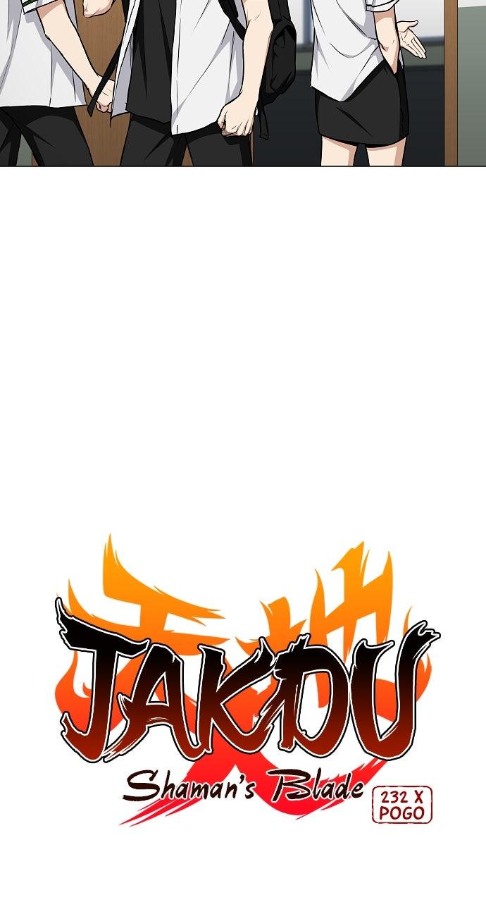 Jakdu Chapter 62 - Page 9