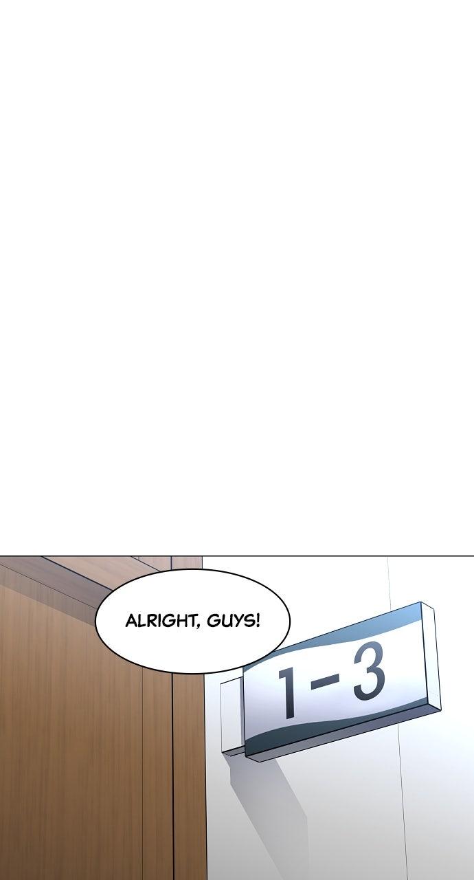 Jakdu Chapter 62 - Page 11