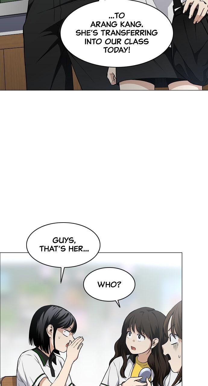 Jakdu Chapter 62 - Page 13