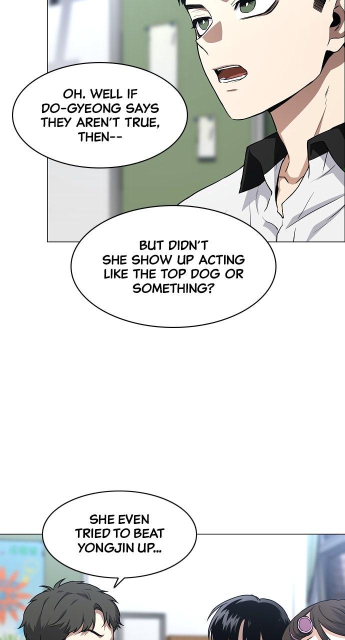 Jakdu Chapter 62 - Page 15