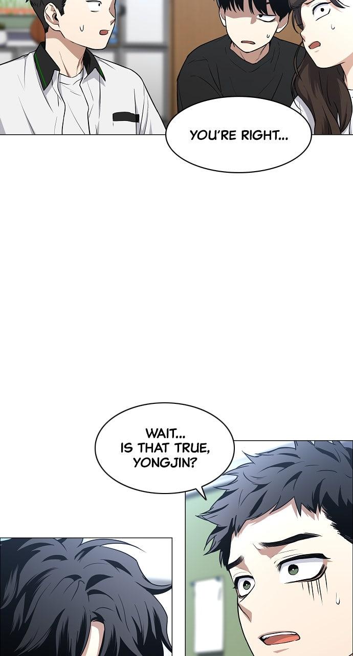 Jakdu Chapter 62 - Page 16