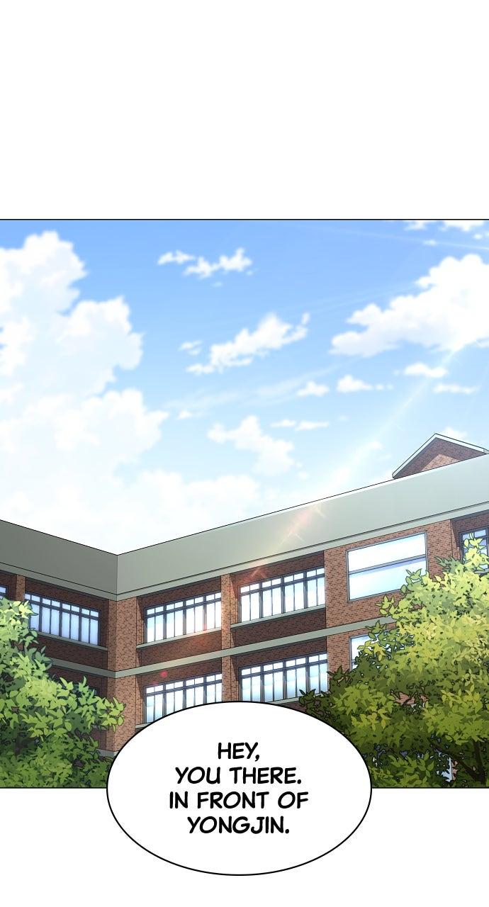Jakdu Chapter 62 - Page 24