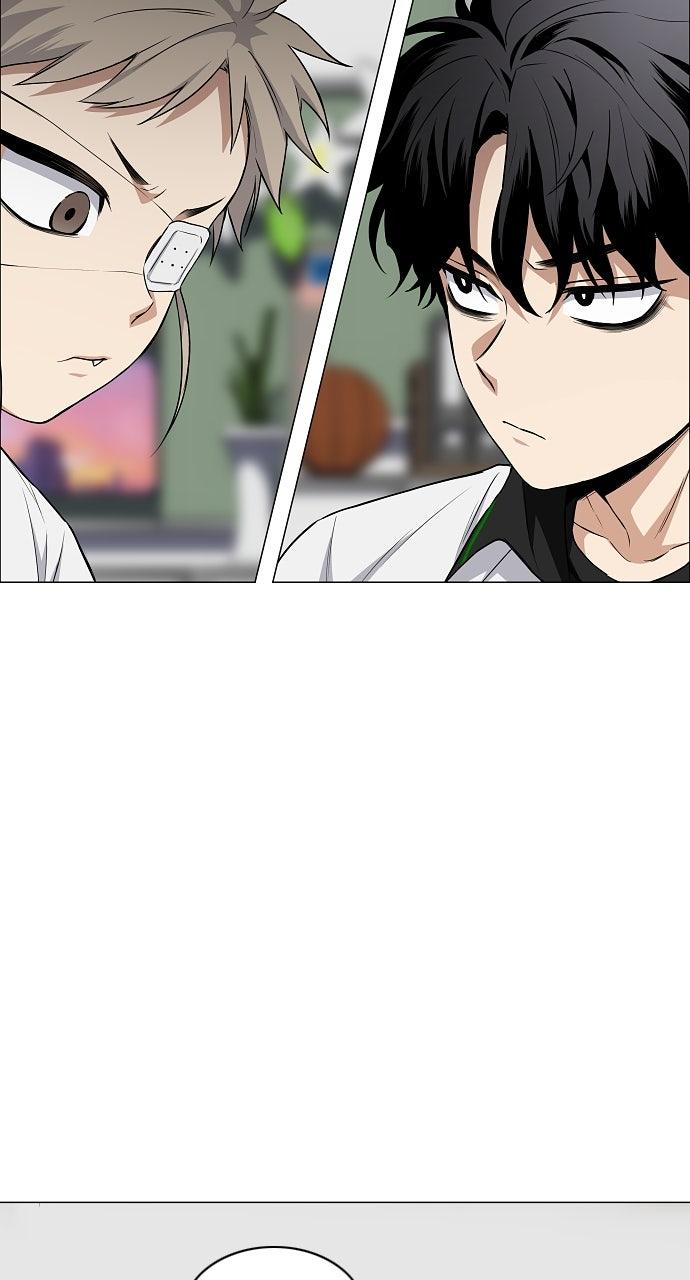 Jakdu Chapter 62 - Page 28