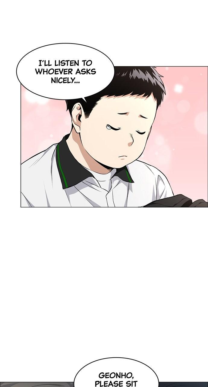 Jakdu Chapter 62 - Page 30