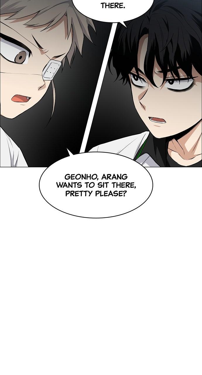 Jakdu Chapter 62 - Page 31