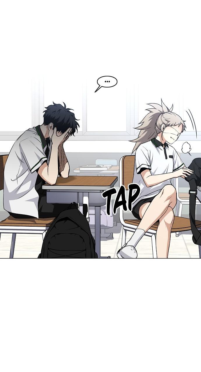 Jakdu Chapter 62 - Page 32