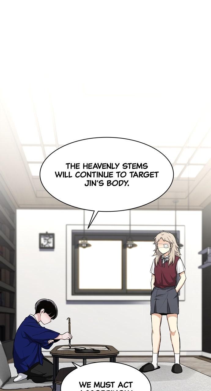 Jakdu Chapter 62 - Page 34