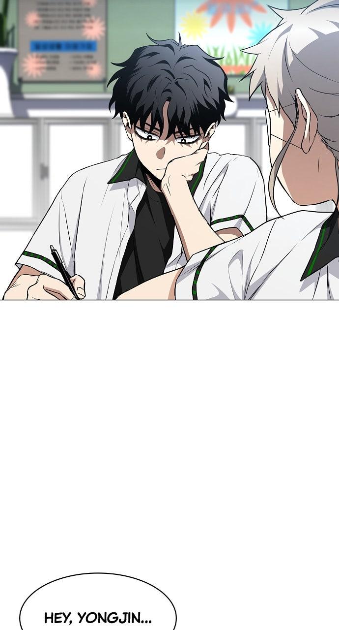 Jakdu Chapter 62 - Page 41