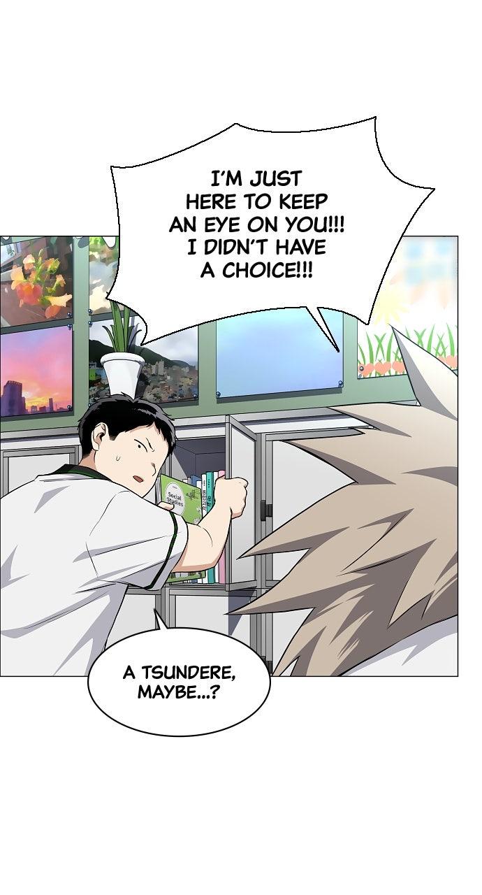 Jakdu Chapter 62 - Page 46