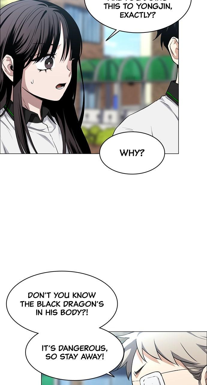 Jakdu Chapter 62 - Page 63