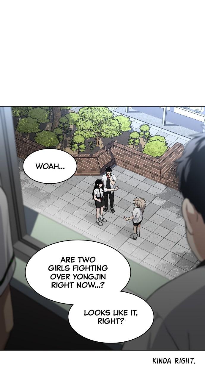 Jakdu Chapter 62 - Page 76