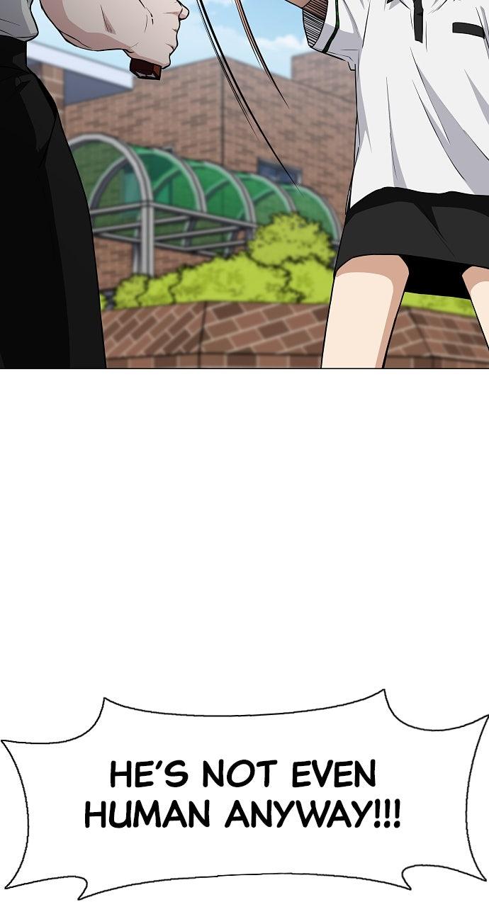 Jakdu Chapter 62 - Page 81