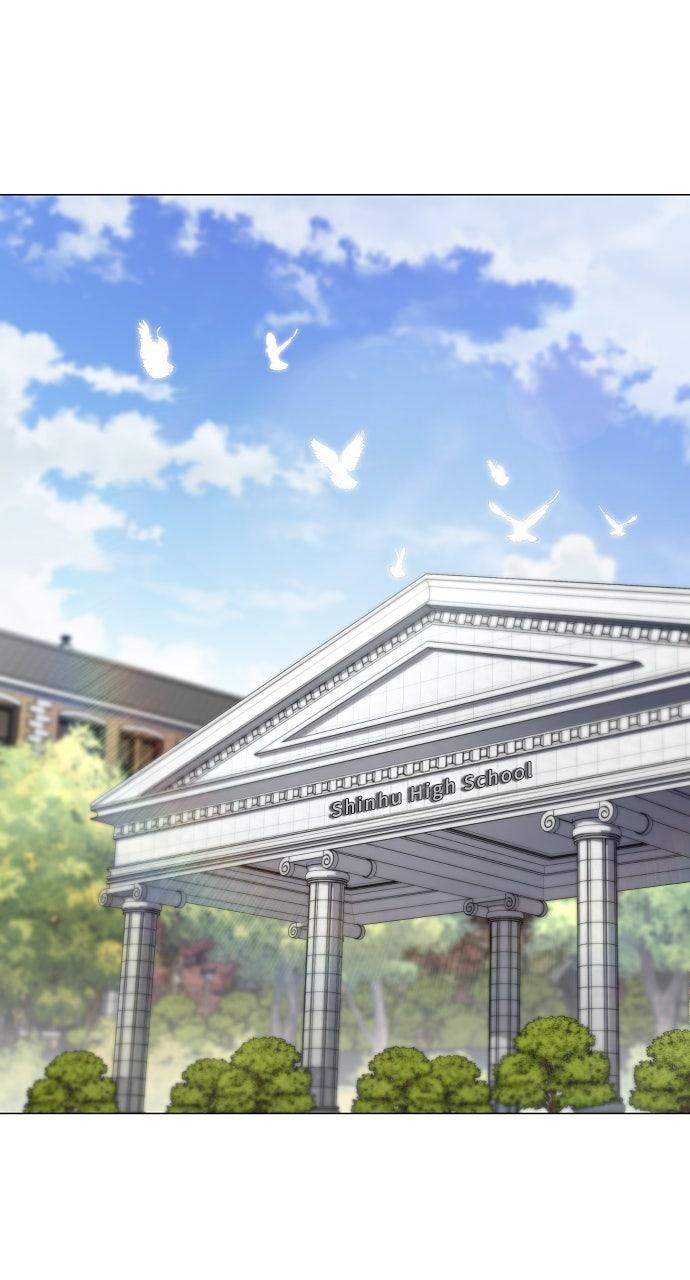 Jakdu Chapter 62 - Page 90