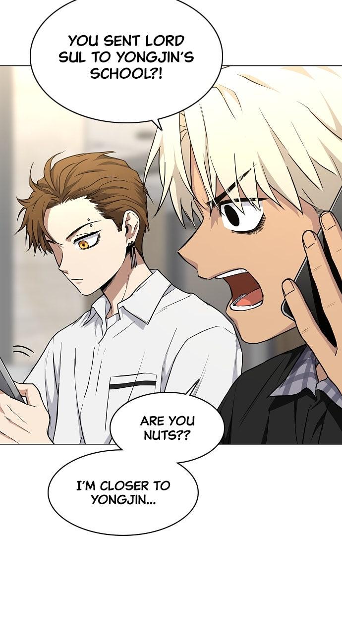 Jakdu Chapter 62 - Page 94