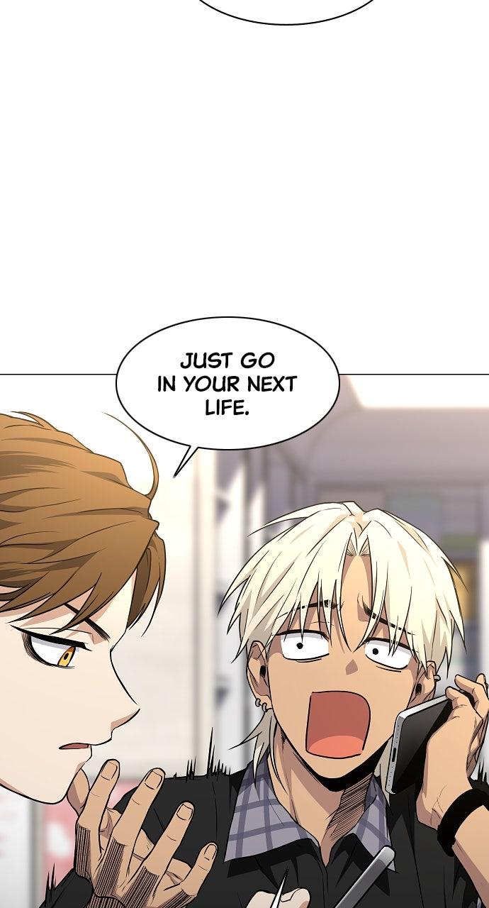 Jakdu Chapter 62 - Page 97