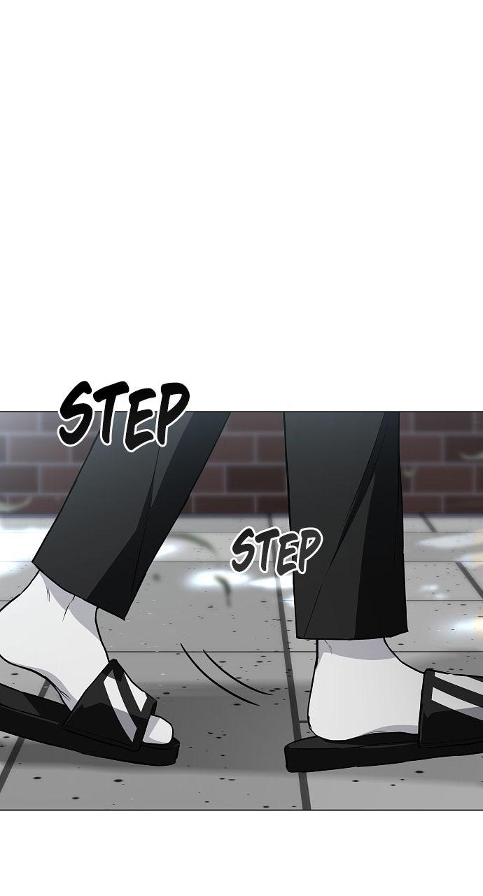 Jakdu Chapter 62 - Page 99